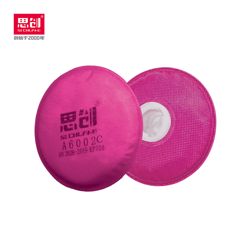 ST-A6002 KP100 除異味活性炭濾棉