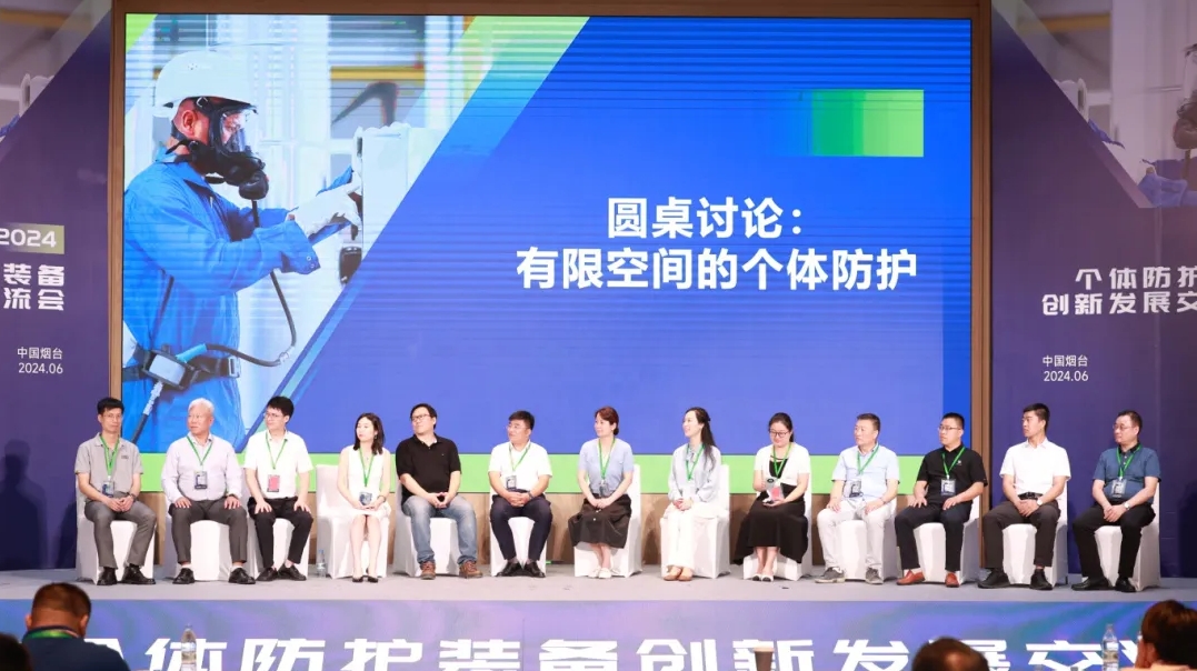 1739519979994557.png 荊州思創科技2024全年回顧|創新與堅守,共繪輝煌篇章